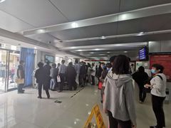 -北京市西城区人力资源公共服务中心