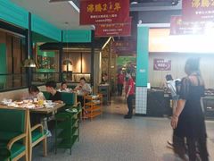 -季季红火锅(新建新城吾悦店)