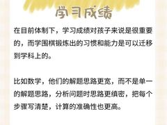 -东书房琴棋书画馆(昆城校区)
