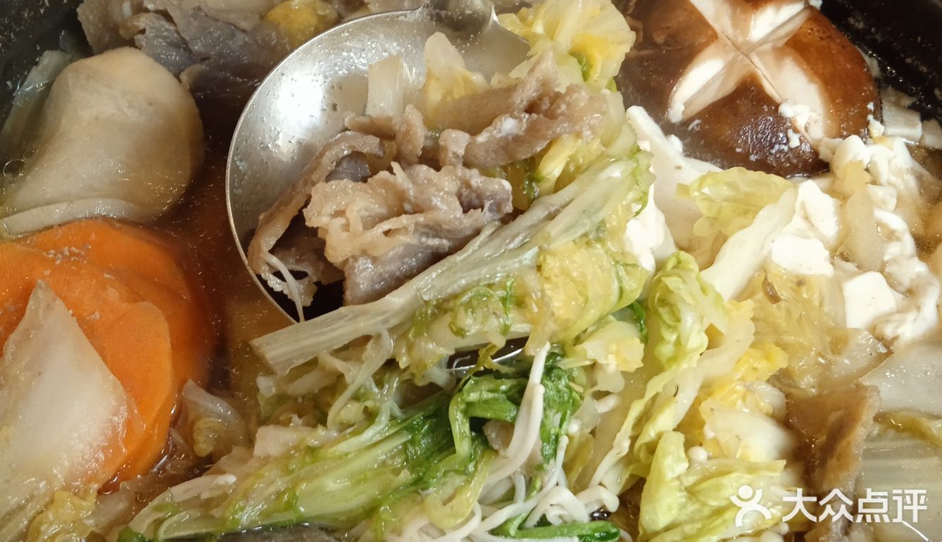 好吃的日料居酒屋