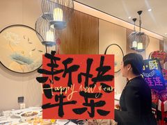 -和和小厨