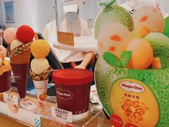 -哈根达斯(武汉天地店)