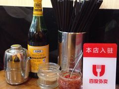 -潘国仙耳光馄饨(黄家阙路店)