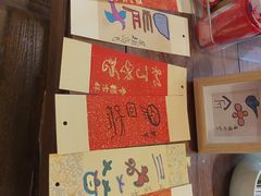 -宣科纳西古乐·非遗体验空间(大水车店)