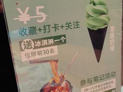 -街角等你.大连海鲜烧烤.经典铁板海鲜串(西安路店)