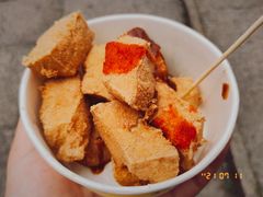 臭豆腐-仓桥直街臭豆腐