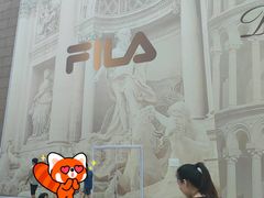 -天河城购物中心