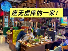 -首尔朴宝·炭火烤肉(五角场店)
