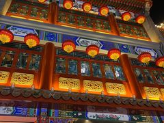 -北京前门大栅栏