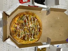 -达美乐比萨(朝阳路店)