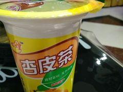 -范记靖远羊羔肉(博物馆店)
