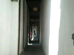 -苏州文旅花间堂·探花府酒店