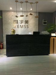 -唯伊美塑身美养连锁