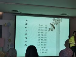 -月来悦好国际月子会所