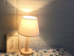 -荏苒