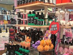 -LUSH(威尼斯人店)