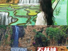 -沉浸北京·团建旅行·密室剧本杀·年会会议轰趴拓展