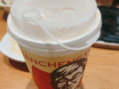 大红袍手拉奶茶-南城香(四路通店)