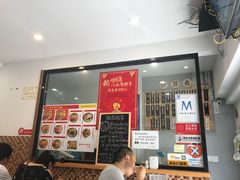 -陈八两面家(华孚写字楼店)