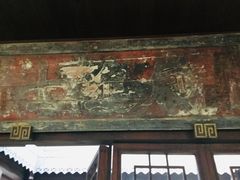 -昭明书院