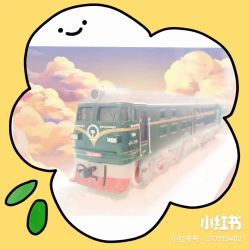 -绿皮火车照相馆 婚纱照旅拍(厦门店)