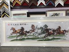 -宸宸画框裱画配框工厂店(莘庄店)