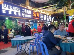 -桂园白粥·潮汕老味道