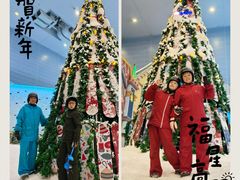 -广州热雪奇迹