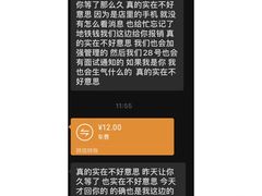 -工联CC