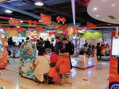 -汤姆熊欢乐世界·史莱姆怪兽(正大店)