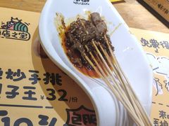 -喝丢一只鞋海鲜烧烤(文体街店)