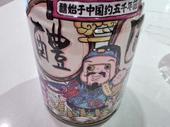 -七欣天香辣蟹火锅(闵行浦江欢乐颂店)