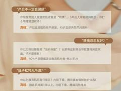 -万达广场(泰州海陵店)