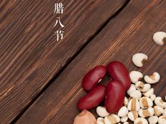 -红星农贸市场(红星东路店)