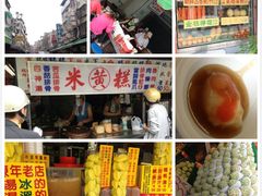 -六合夜市