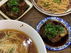 -庄行曹记羊肉(泗泾店)