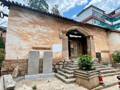 -抚仙湖禄充风景区