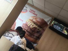 -麦当劳(军博店)