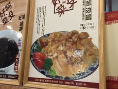 -阿殳菜馆·私厨(水围村店)