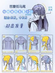 -蚂蚁造型俱乐部