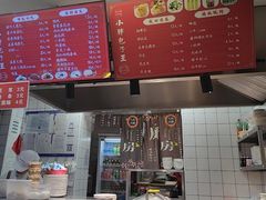 -小胖包子王(阜成门内店)