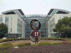 -上海市第一人民医院(松江南部)