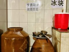 -正宗杨记普洱酸醋米线(总店)