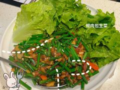 -任兴记(定西路店)