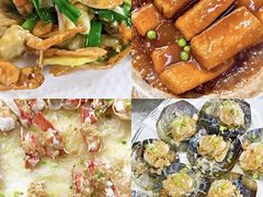 -粤盛海鲜平价店(洛溪食街店)