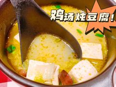 -西贝(枫蓝国际购物中心店)