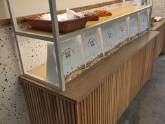 -前进麦味·天然烘焙(凯德1818店)