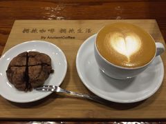 -HUG COFFEE(鼓楼店)