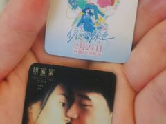 -大光明电影院(南京西路店)