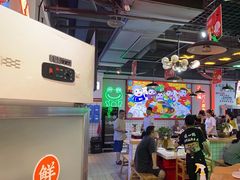 -蛙一刀·麻椒鱼火锅(金仙桥店)